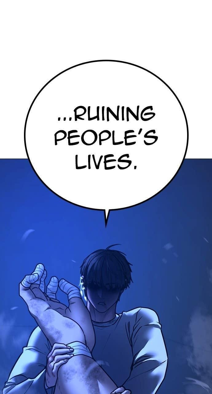 Read Reality Quest chapter 153 image 24 on Lezhin