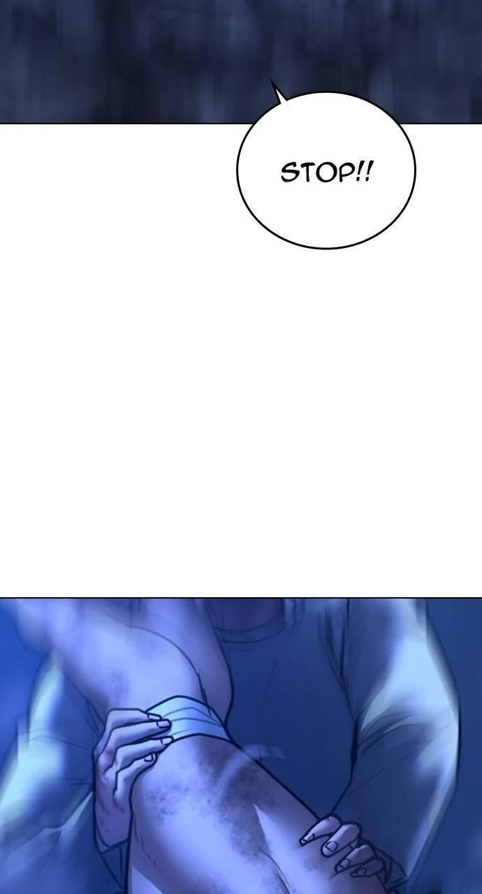Read Reality Quest chapter 153 image 27 on Lezhin