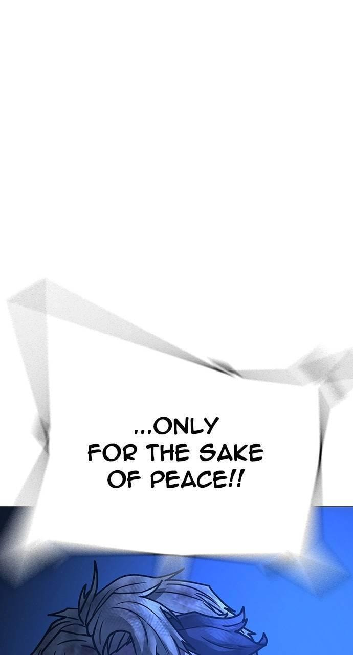 Read Reality Quest chapter 153 image 71 on Lezhin