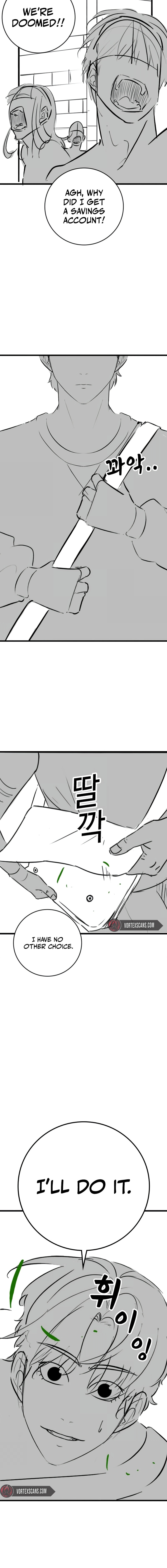 Read Reality Quest chapter 154.7 image 11 on Lezhin