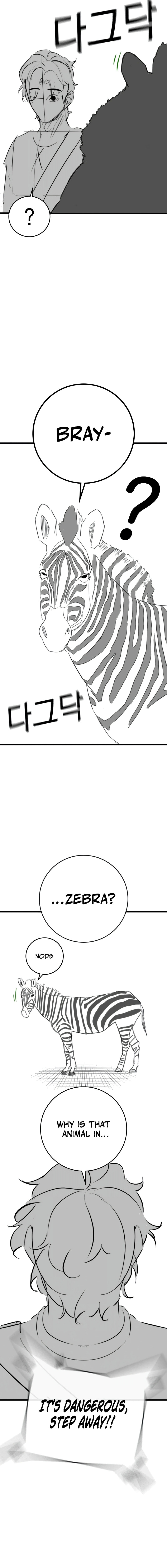 Read Reality Quest chapter 154.7 image 5 on Lezhin