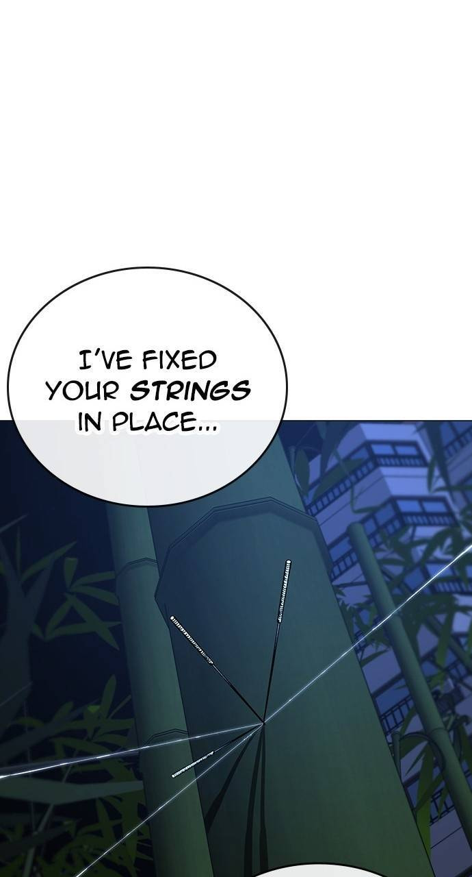Read Reality Quest chapter 154 image 103 on Lezhin