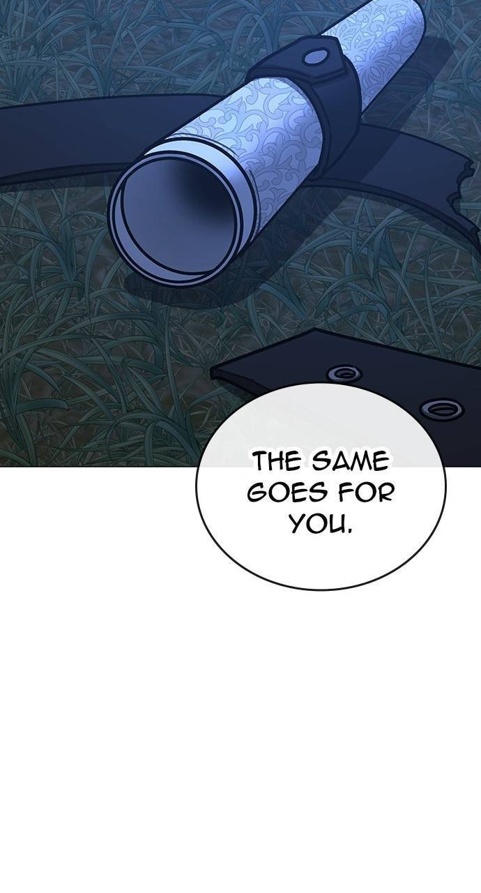 Read Reality Quest chapter 154 image 106 on Lezhin