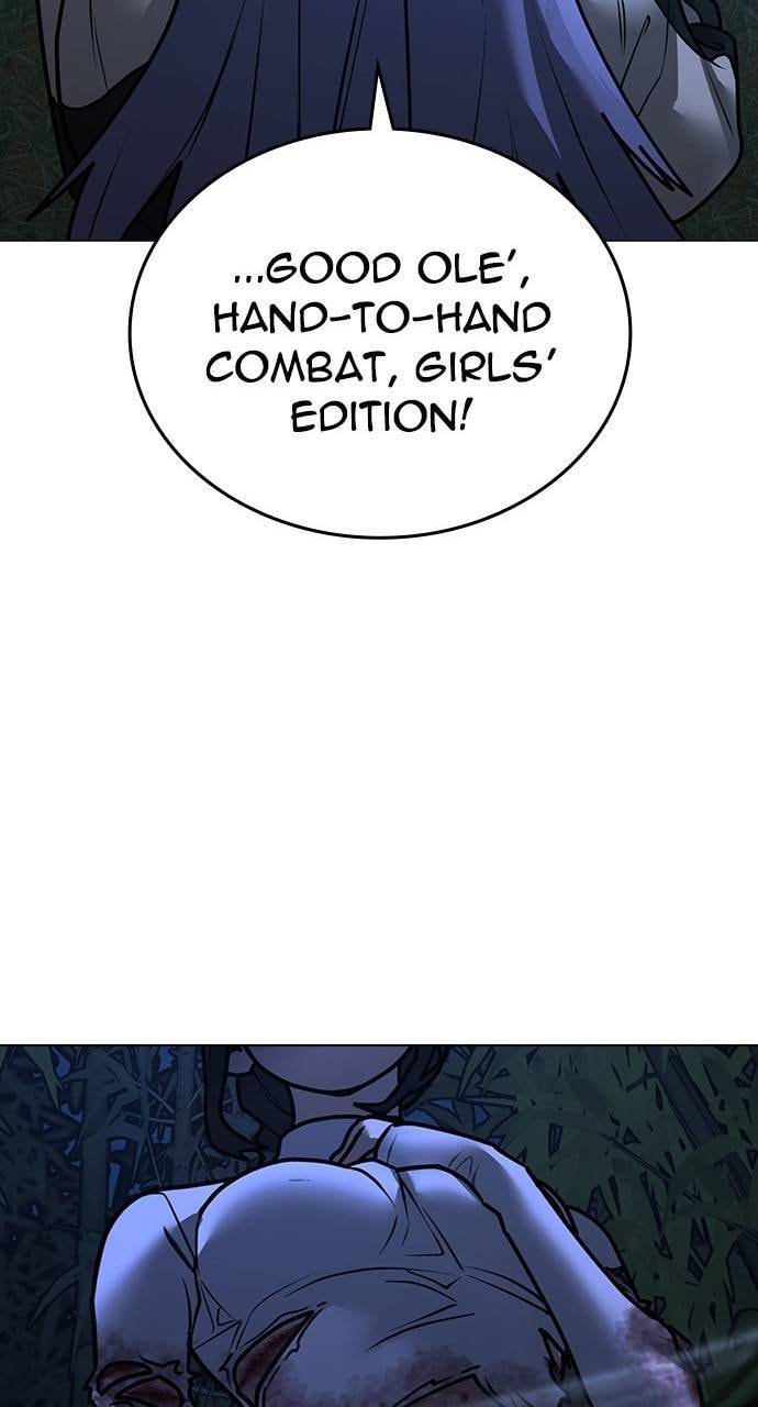 Read Reality Quest chapter 154 image 108 on Lezhin