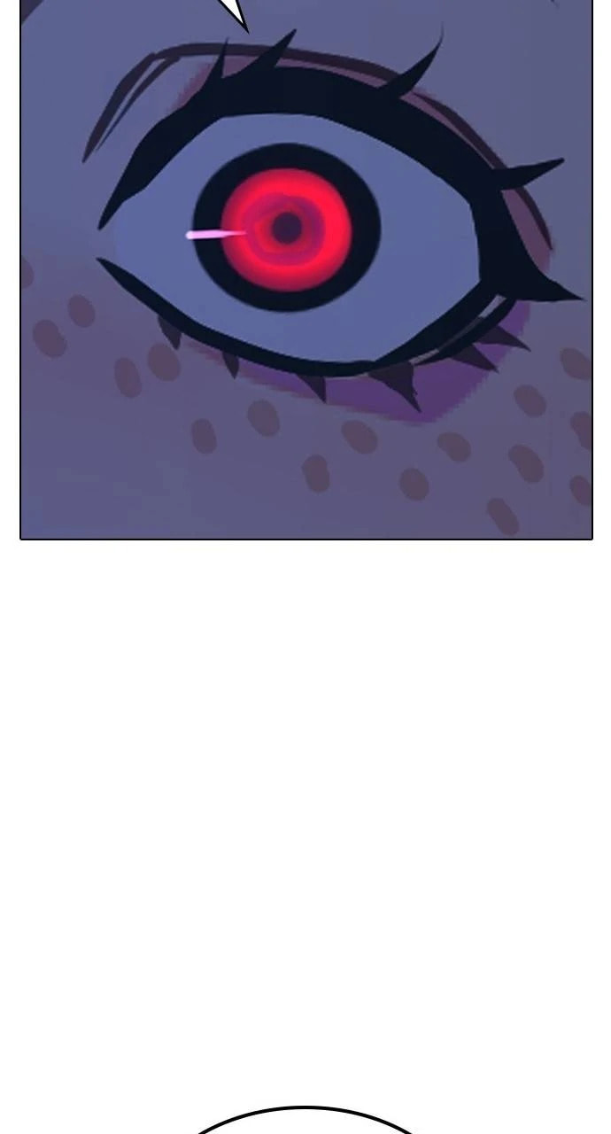 Read Reality Quest chapter 154 image 121 on Lezhin