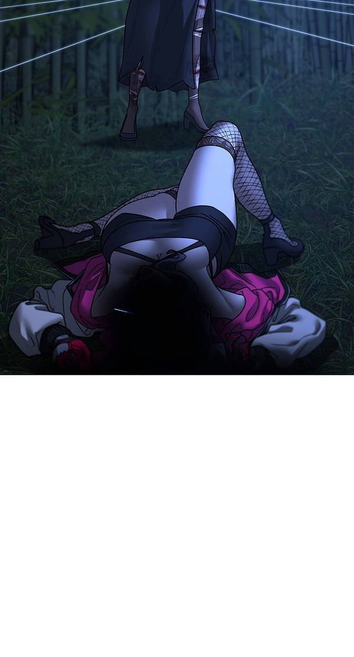 Read Reality Quest chapter 154 image 128 on Lezhin