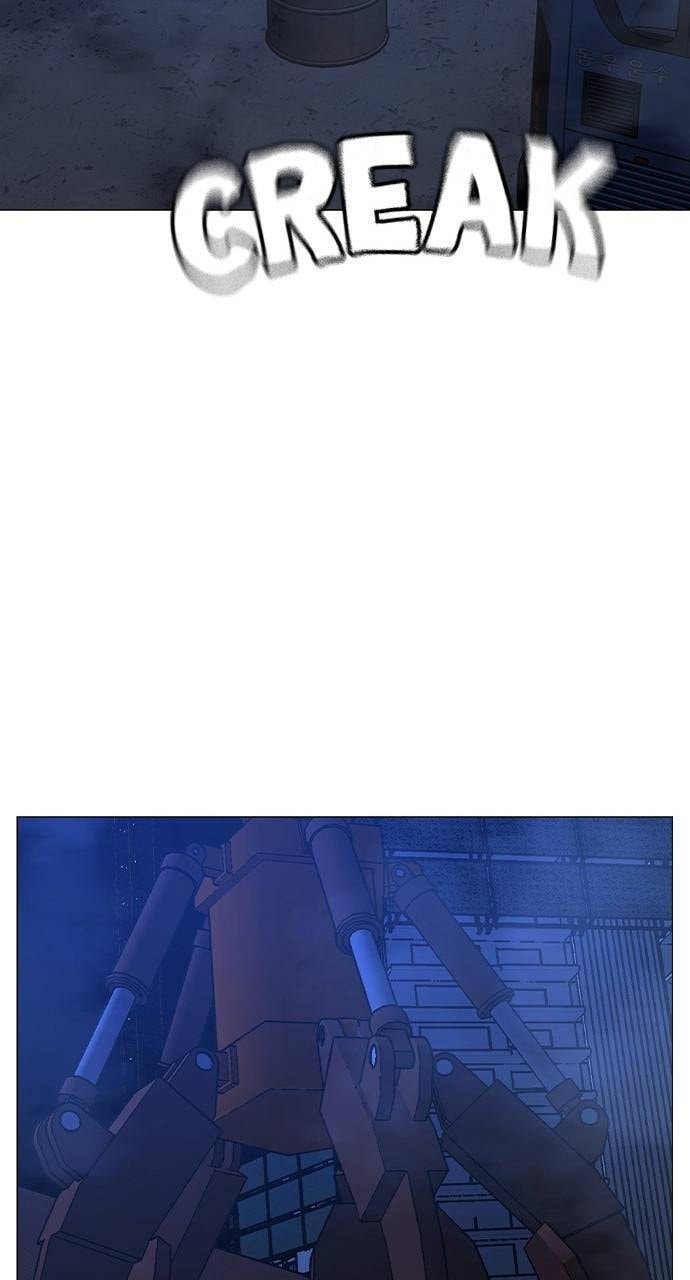 Read Reality Quest chapter 154 image 134 on Lezhin