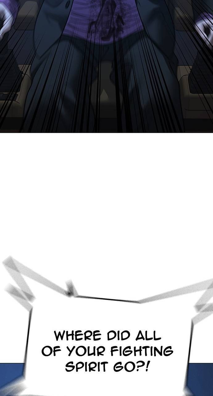 Read Reality Quest chapter 154 image 140 on Lezhin