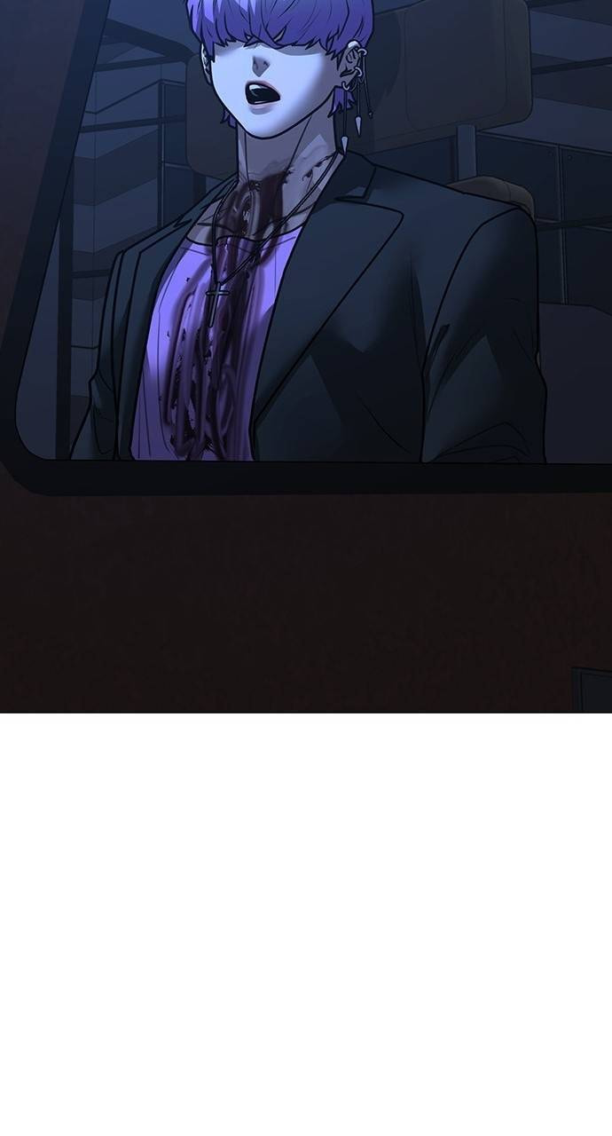 Read Reality Quest chapter 154 image 147 on Lezhin
