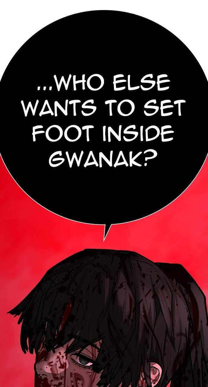 Read Reality Quest chapter 154 image 156 on Lezhin