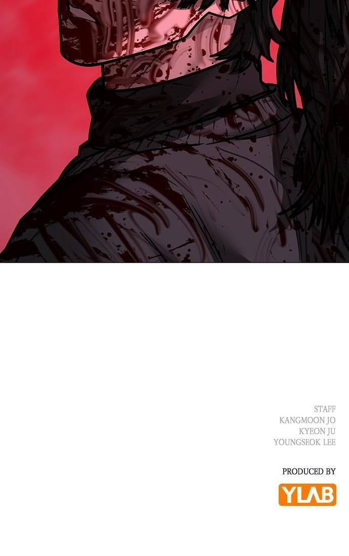 Read Reality Quest chapter 154 image 157 on Lezhin