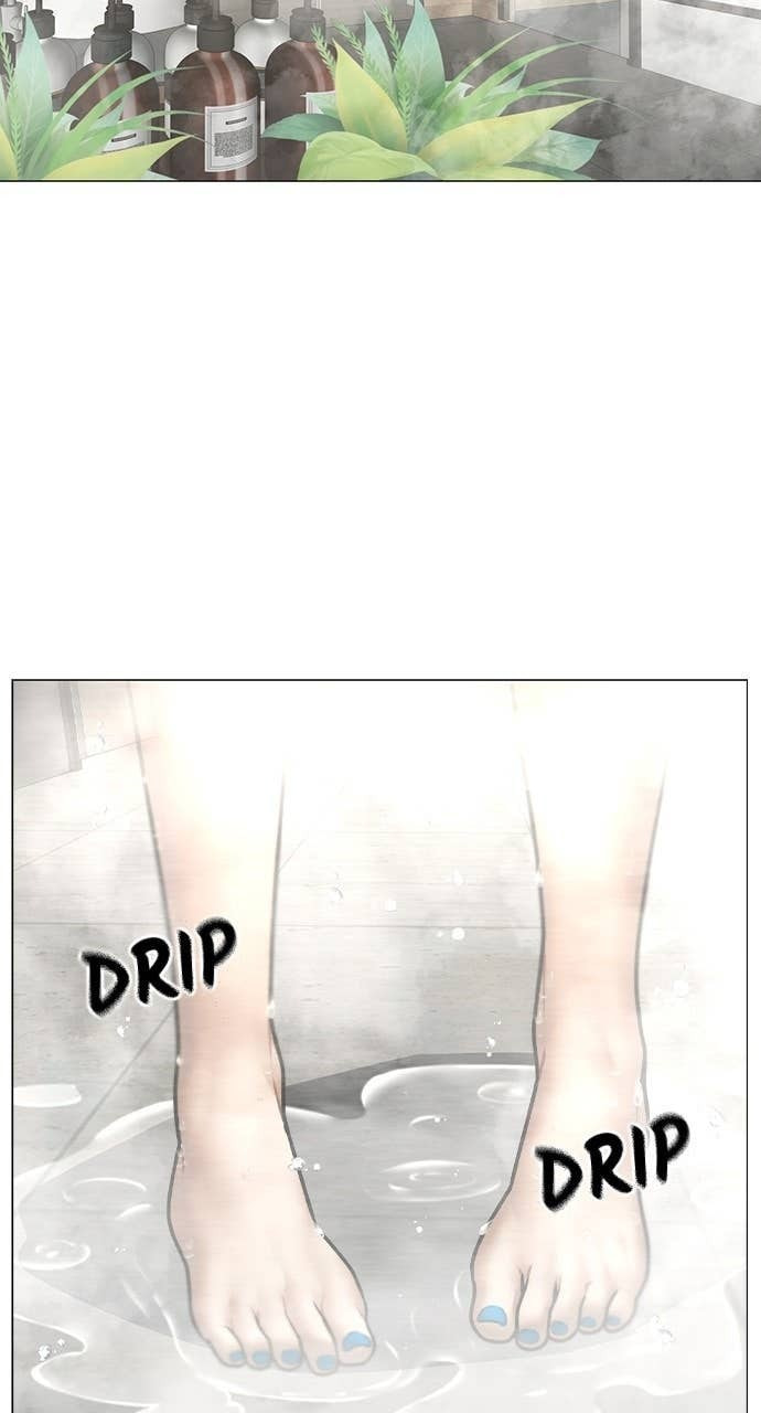 Read Reality Quest chapter 154 image 2 on Lezhin
