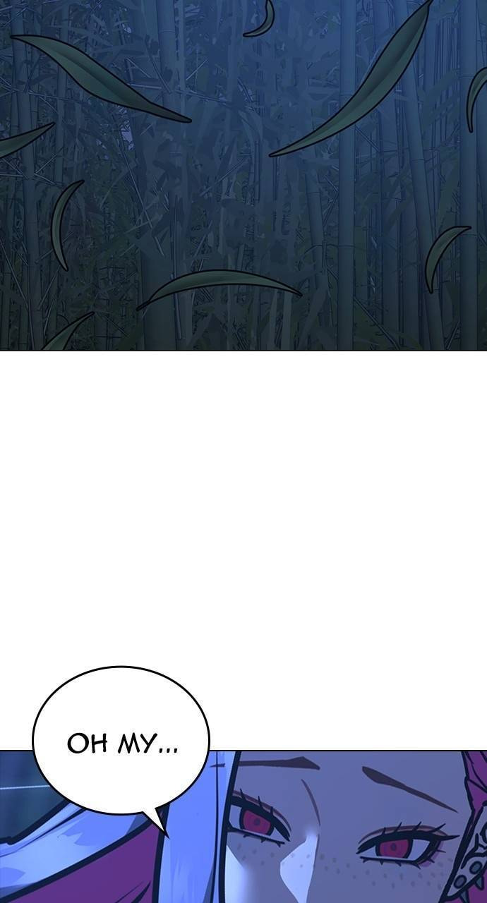 Read Reality Quest chapter 154 image 31 on Lezhin