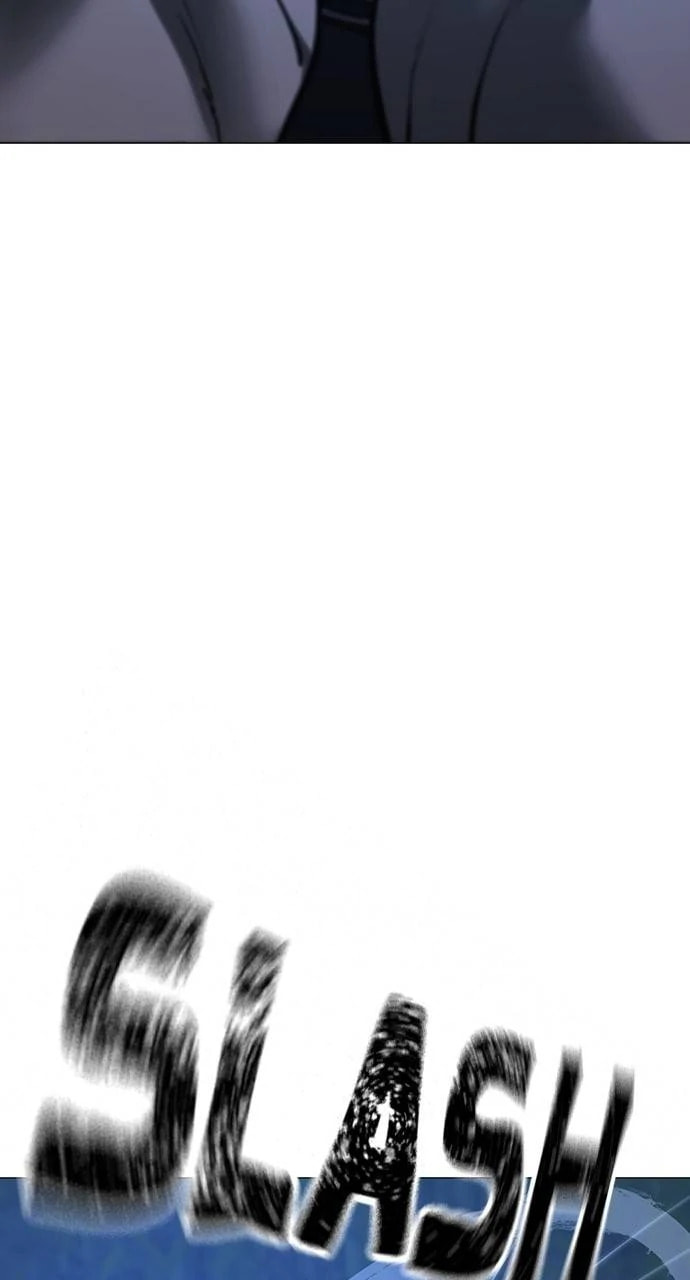 Read Reality Quest chapter 154 image 51 on Lezhin