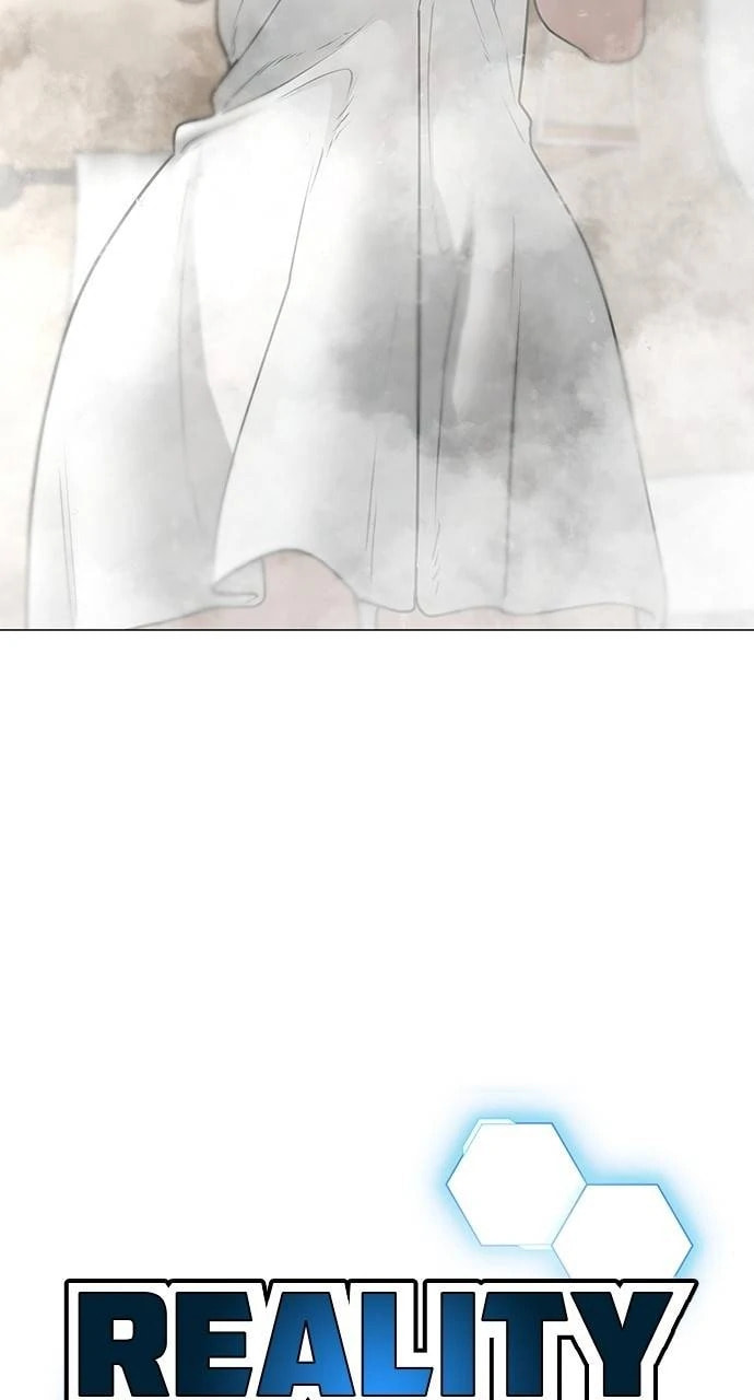 Read Reality Quest chapter 154 image 9 on Lezhin