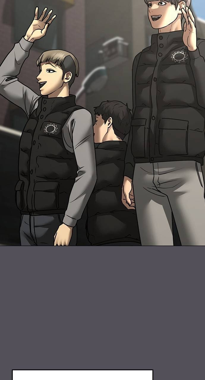 Read Reality Quest chapter 155 image 104 on Lezhin