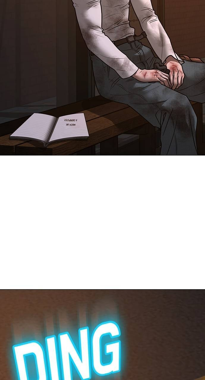 Read Reality Quest chapter 155 image 115 on Lezhin