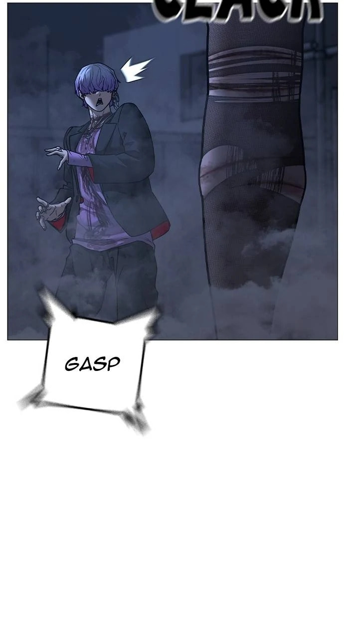 Read Reality Quest chapter 155 image 19 on Lezhin