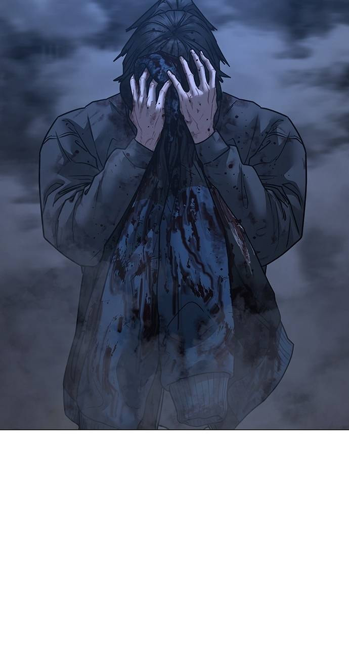 Read Reality Quest chapter 155 image 33 on Lezhin