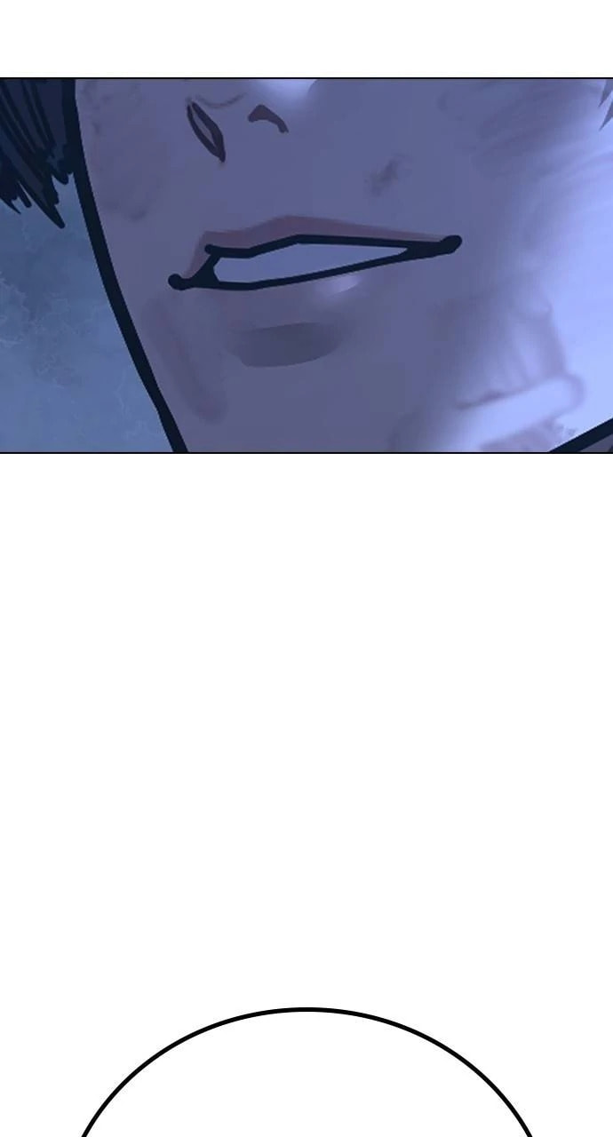 Read Reality Quest chapter 155 image 42 on Lezhin
