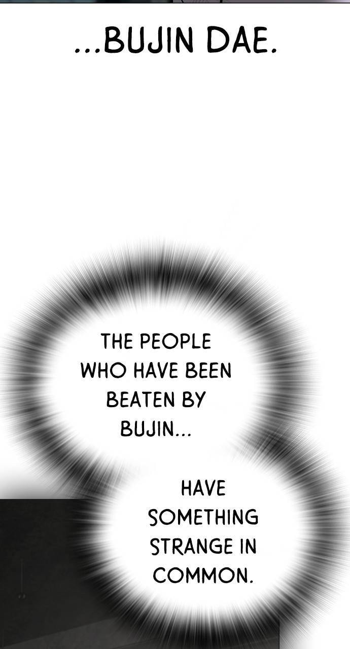 Read Reality Quest chapter 155 image 6 on Lezhin