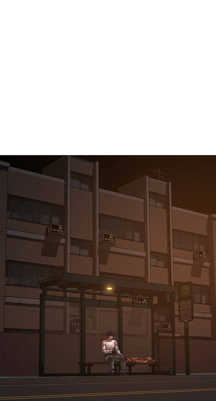 Read Reality Quest chapter 155 image 73 on Lezhin