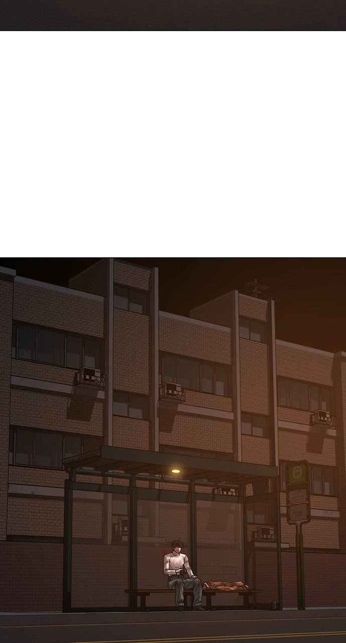 Read Reality Quest chapter 155 image 74 on Lezhin