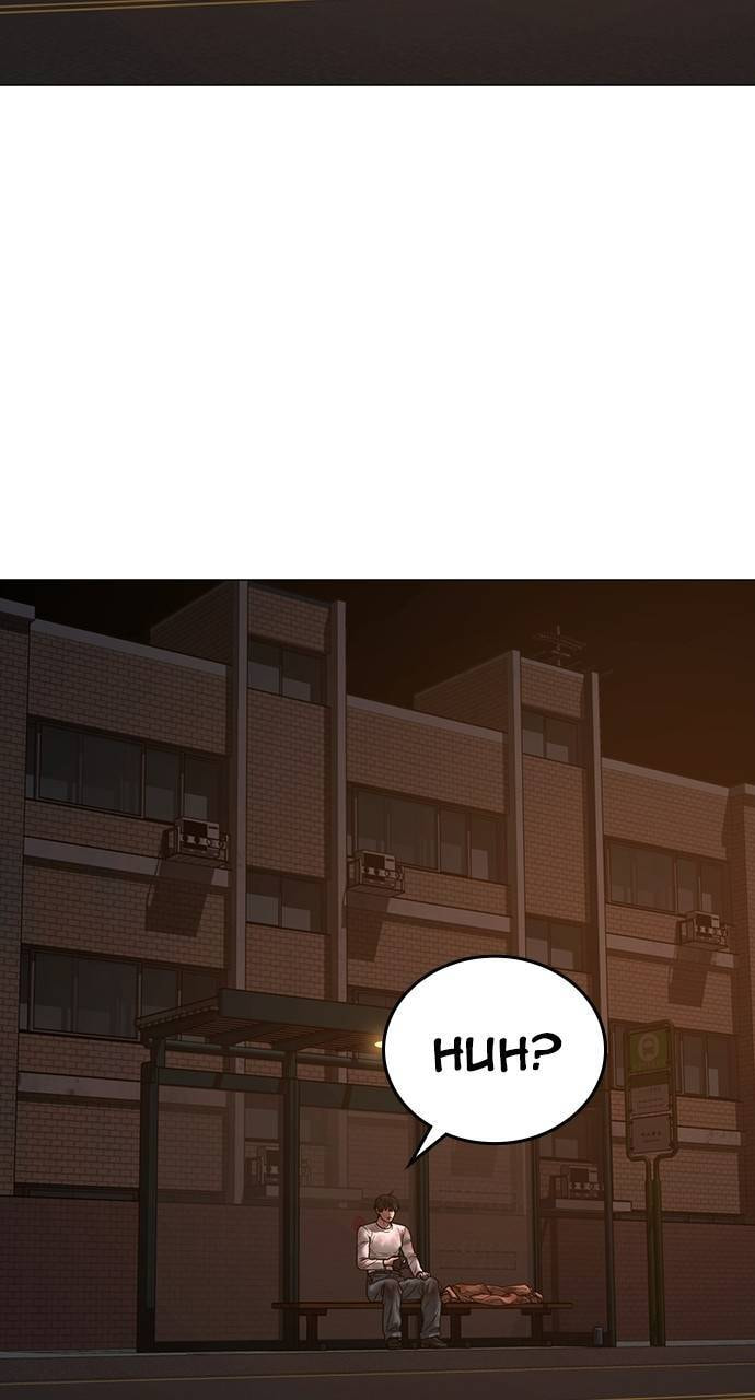Read Reality Quest chapter 155 image 75 on Lezhin