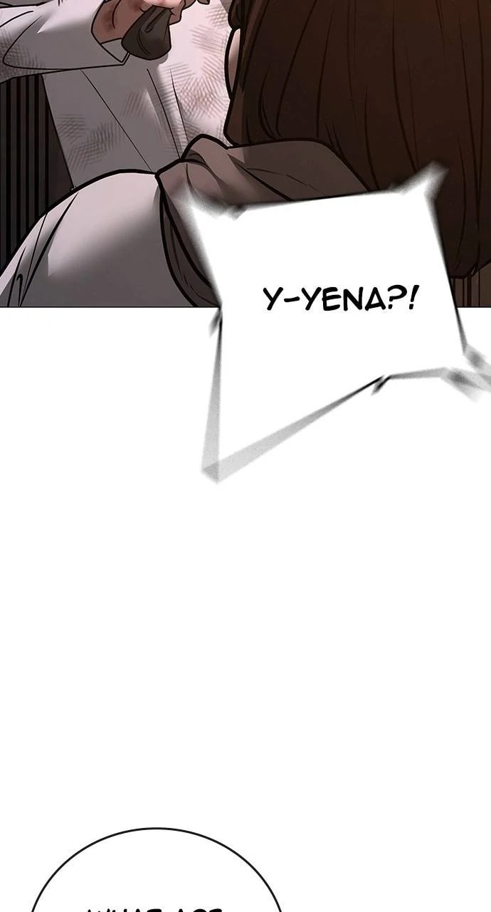 Read Reality Quest chapter 155 image 80 on Lezhin