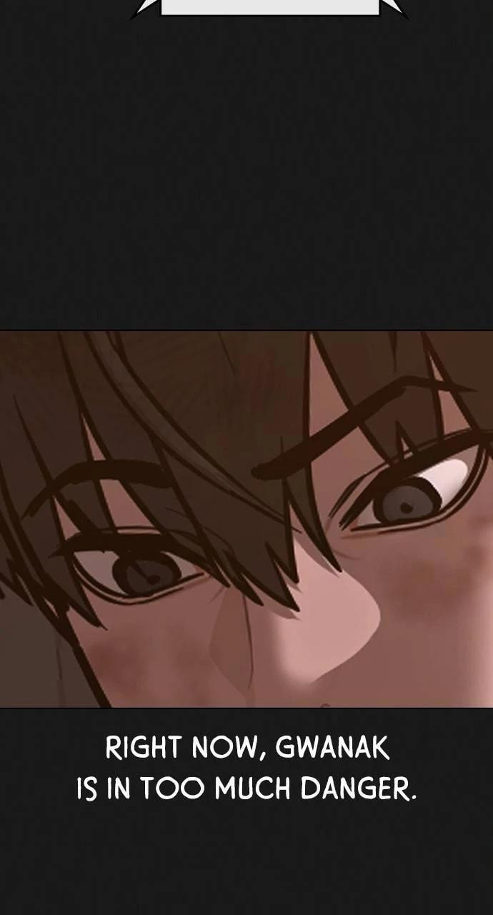 Read Reality Quest chapter 156 image 103 on Lezhin