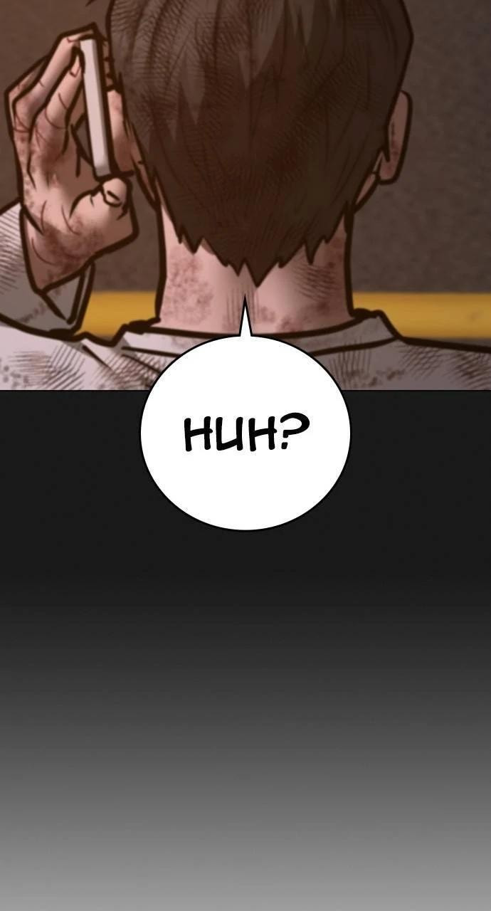 Read Reality Quest chapter 156 image 108 on Lezhin