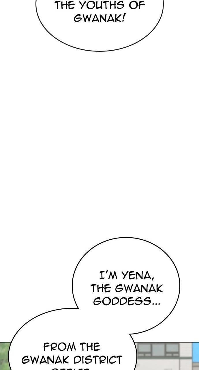 Read Reality Quest chapter 156 image 115 on Lezhin