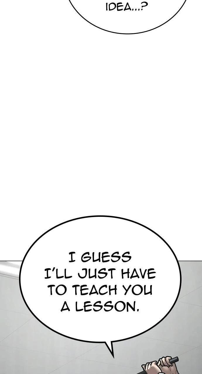 Read Reality Quest chapter 156 image 12 on Lezhin