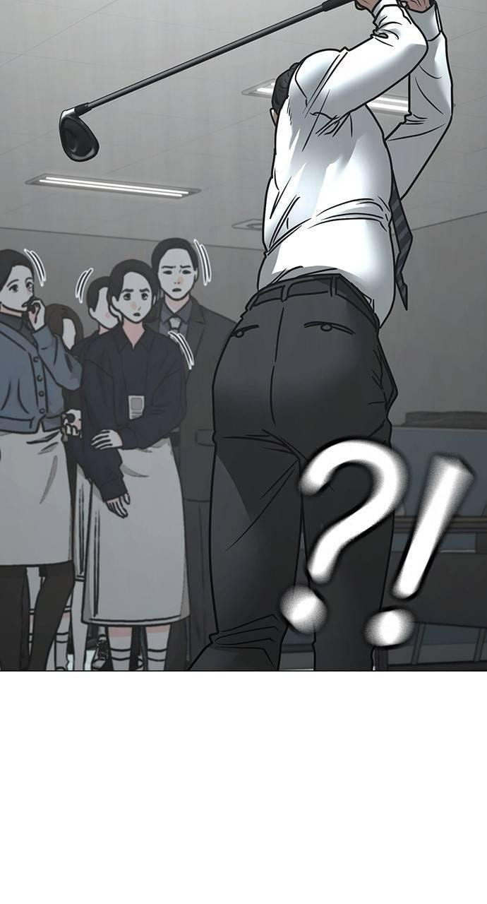 Read Reality Quest chapter 156 image 13 on Lezhin