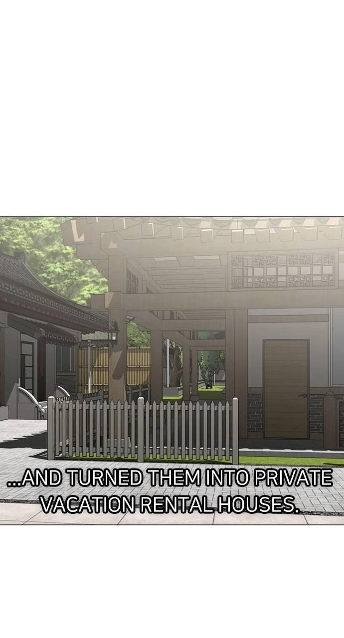 Read Reality Quest chapter 156 image 142 on Lezhin