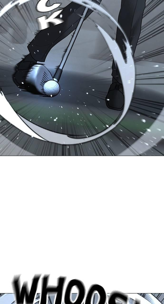 Read Reality Quest chapter 156 image 15 on Lezhin