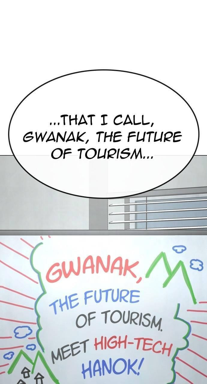 Read Reality Quest chapter 156 image 19 on Lezhin
