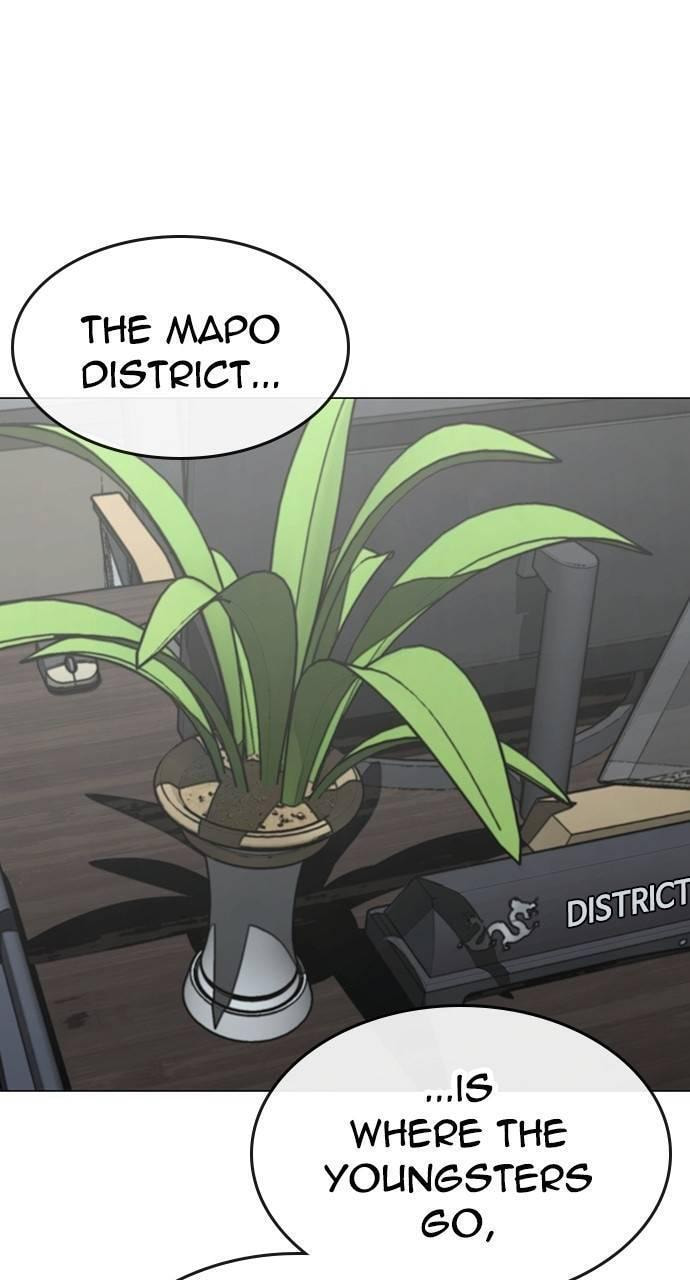 Read Reality Quest chapter 156 image 2 on Lezhin