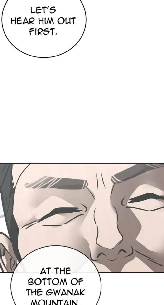 Read Reality Quest chapter 156 image 22 on Lezhin