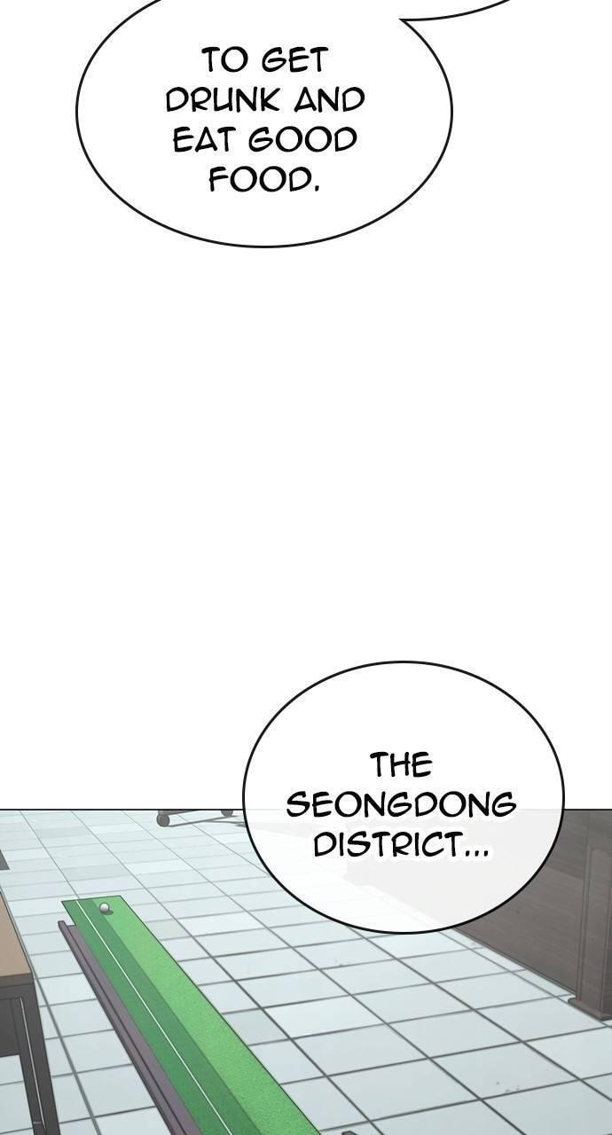 Read Reality Quest chapter 156 image 3 on Lezhin