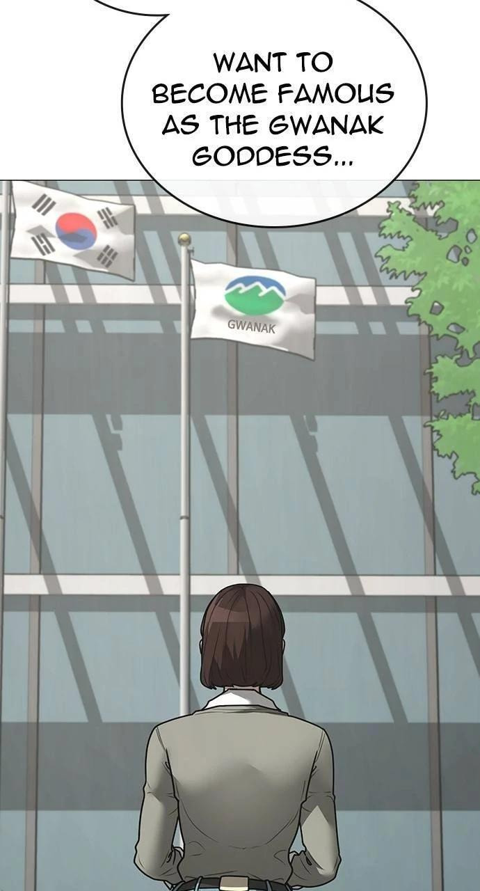 Read Reality Quest chapter 156 image 47 on Lezhin