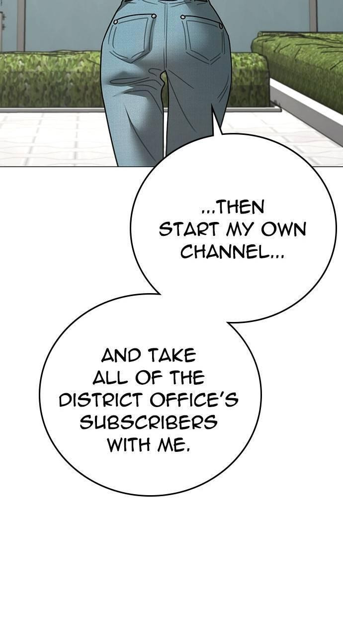 Read Reality Quest chapter 156 image 48 on Lezhin