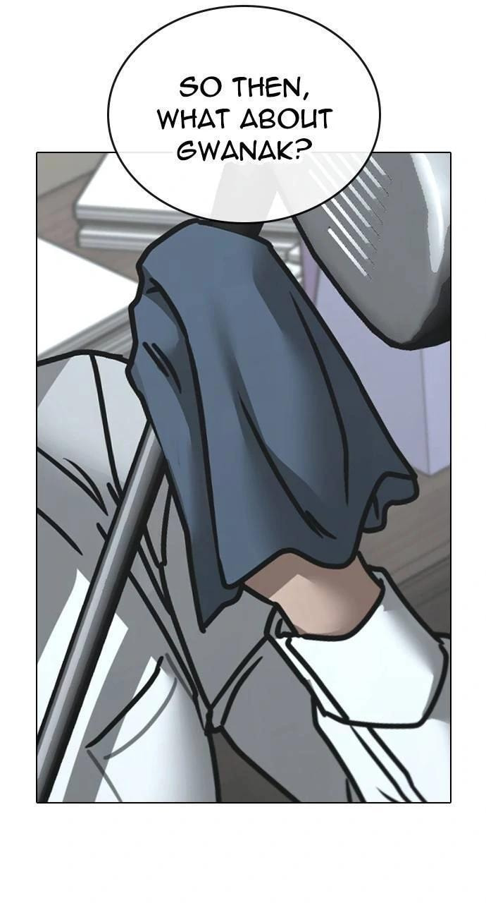 Read Reality Quest chapter 156 image 5 on Lezhin