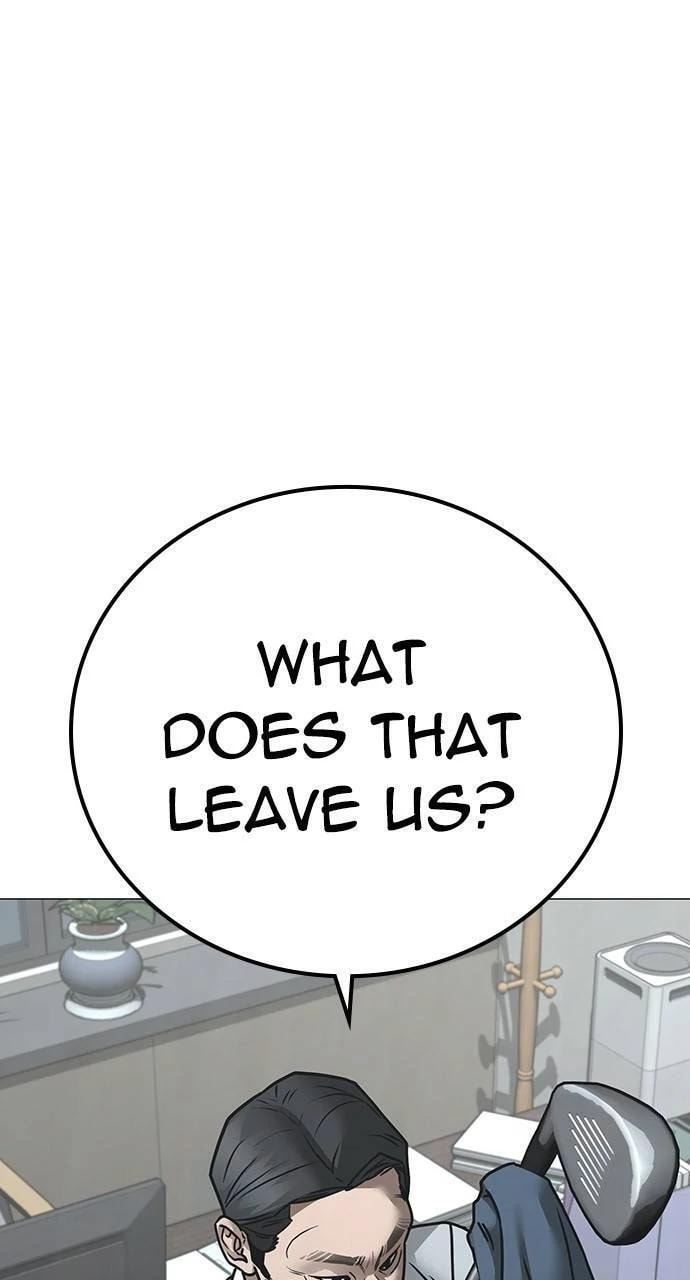 Read Reality Quest chapter 156 image 6 on Lezhin
