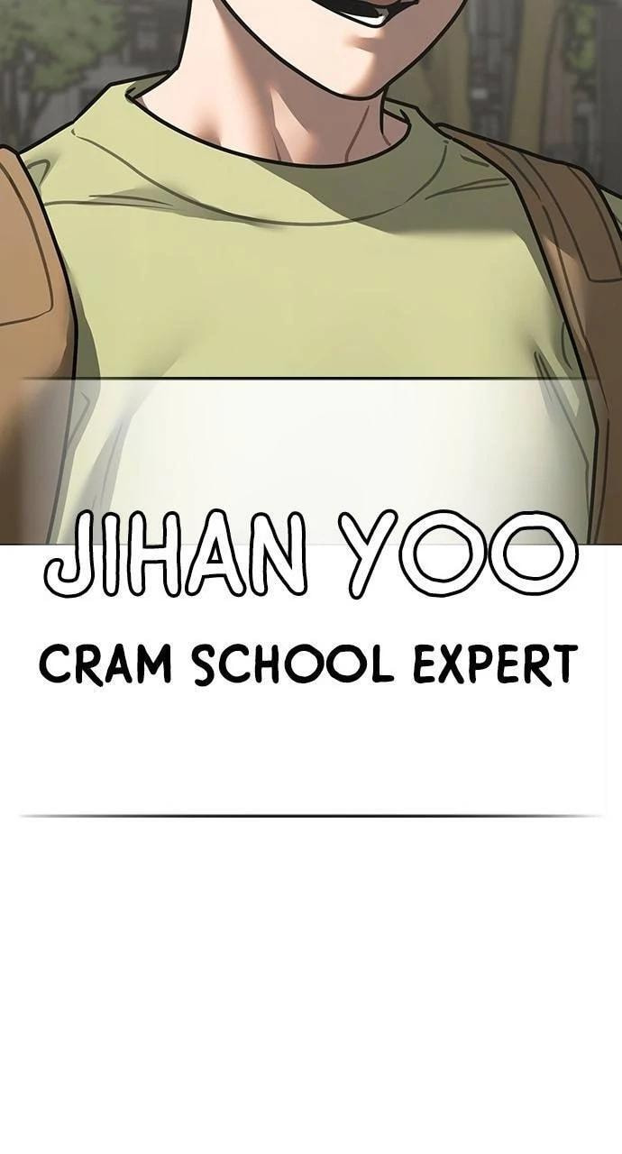 Read Reality Quest chapter 156 image 60 on Lezhin