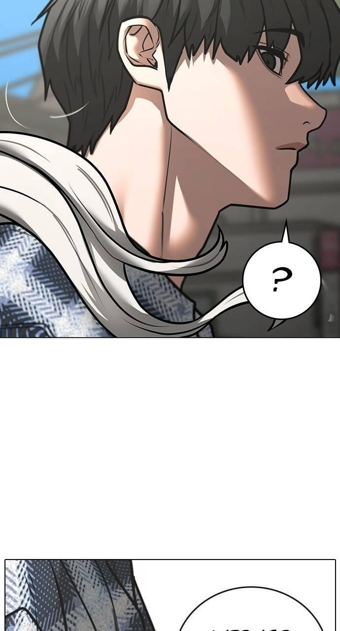 Read Reality Quest chapter 156 image 63 on Lezhin