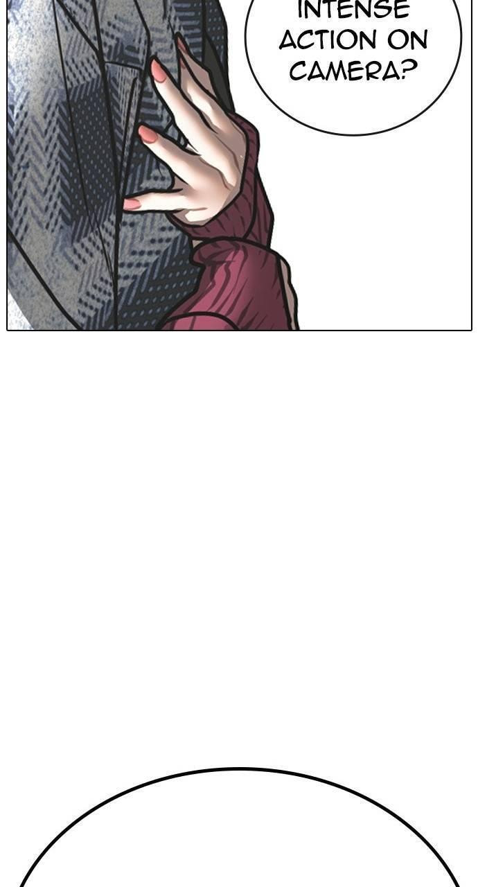 Read Reality Quest chapter 156 image 64 on Lezhin