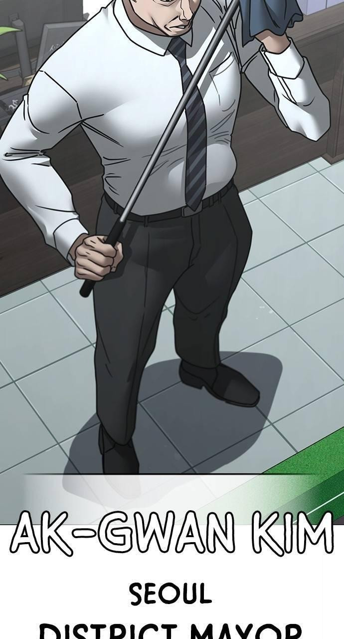 Read Reality Quest chapter 156 image 7 on Lezhin