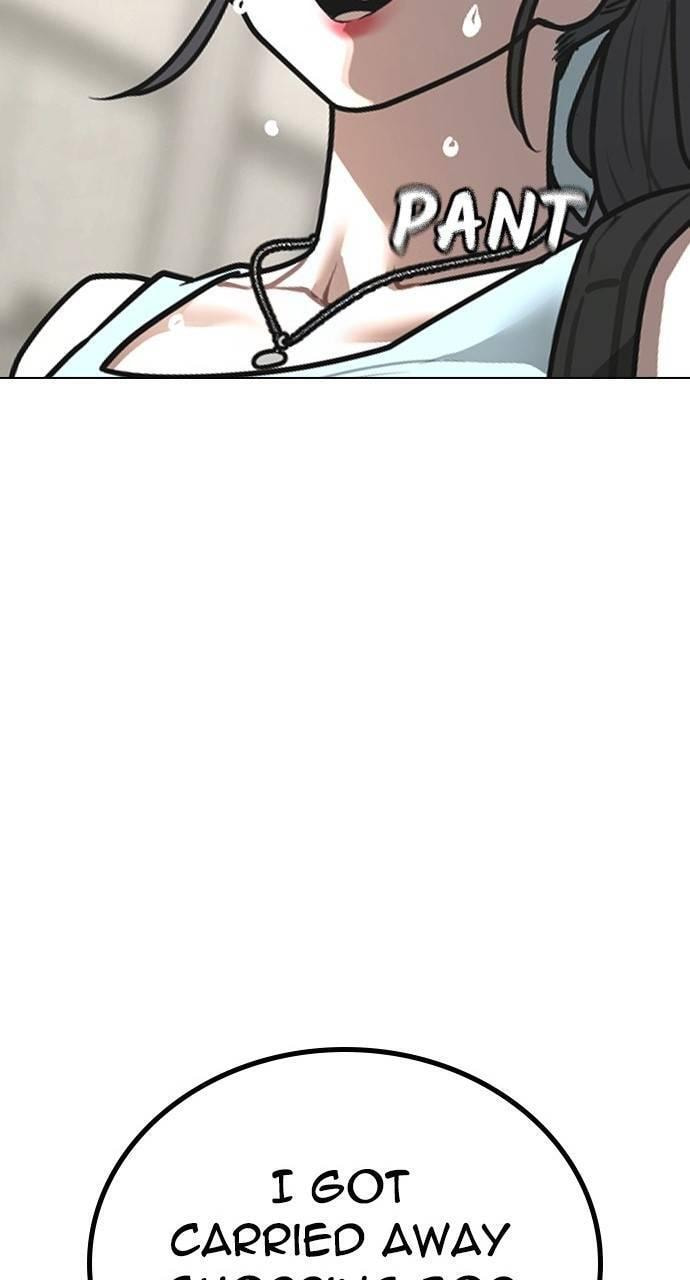 Read Reality Quest chapter 156 image 71 on Lezhin