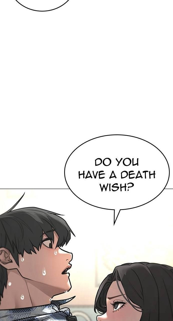 Read Reality Quest chapter 156 image 95 on Lezhin